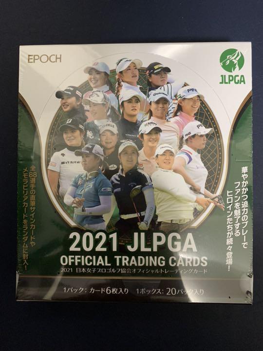 感謝の声続々! 2021 EPOCH BOX 新品未開封ボックス JLPGA 女子ゴルフ 感謝の声続々! 2021 EPOCH BOX 新品未開封ボックス JLPGA 女子ゴルフ