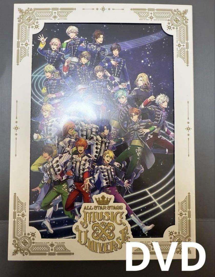 うたプリ ASS MU DVD - メルカリ
