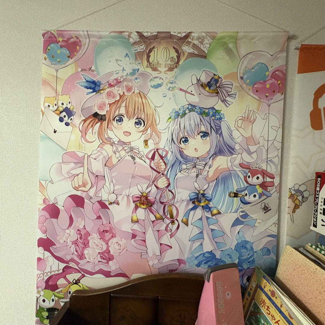 【極美品】ご注文はうさぎですか？ B1タペストリー＜アニメ10周年記念イラスト＞