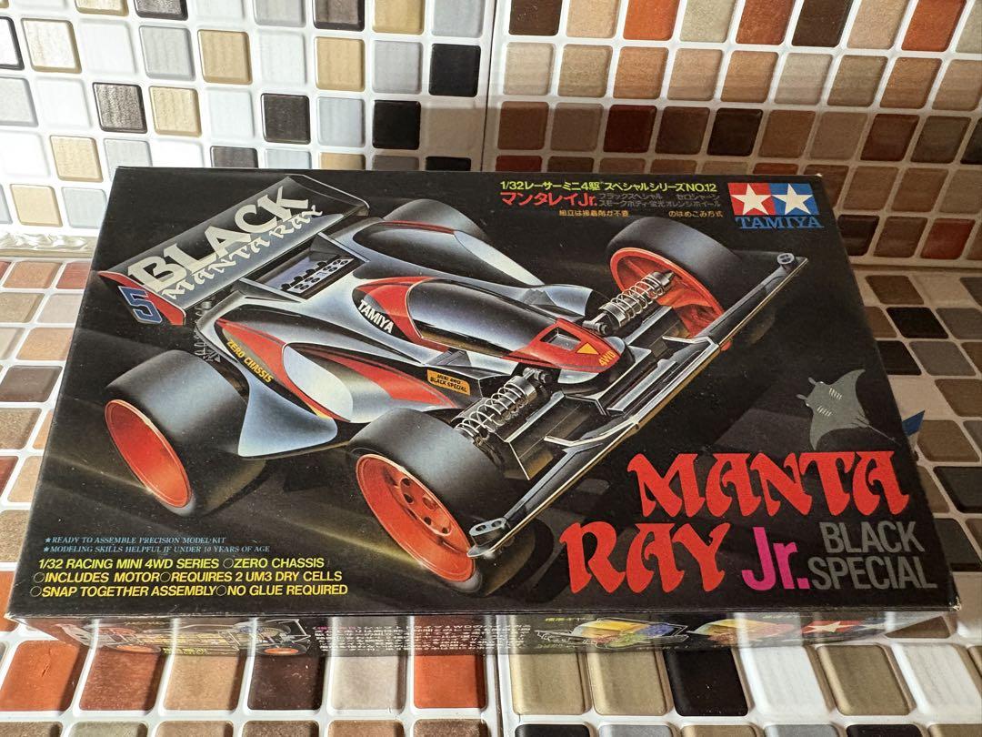 Tamiya マンタレイJr. ブラックスペシャル - メルカリ