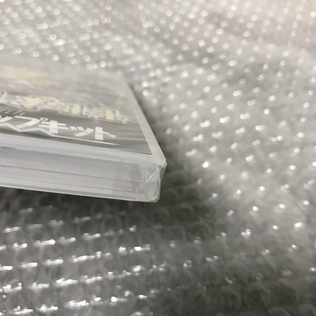 三国志14 withパワーアップキット　新品　未開封