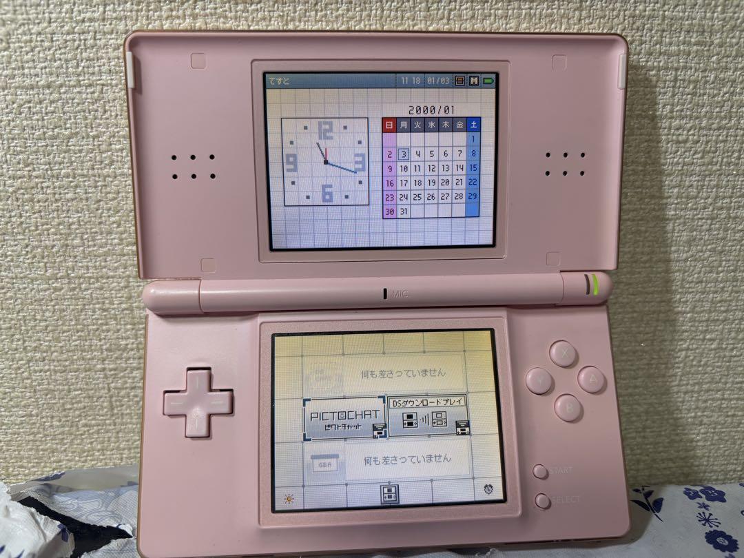 Nintendo DS Lite ピンク
