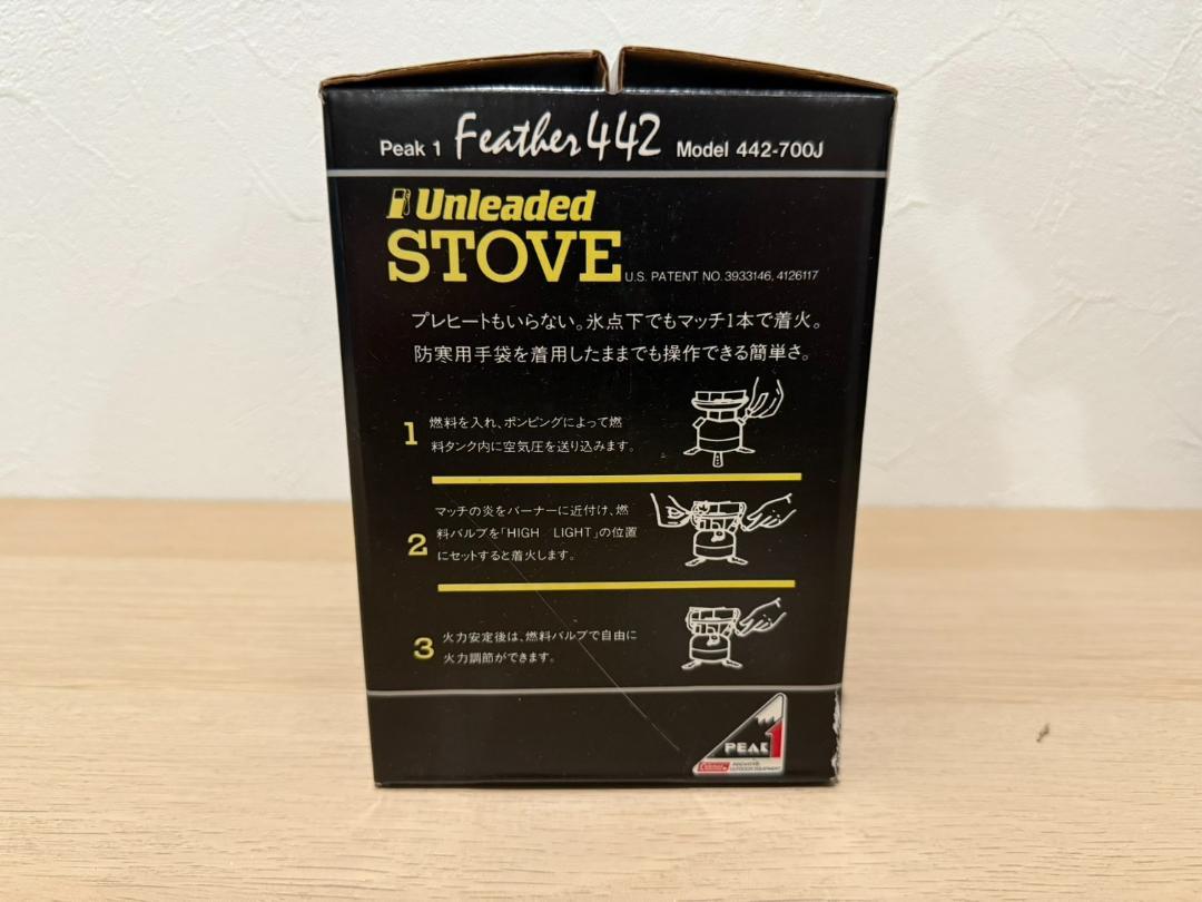 ◯【美品】 コールマン Unleaded Peak1 フェザーストーブ シングル