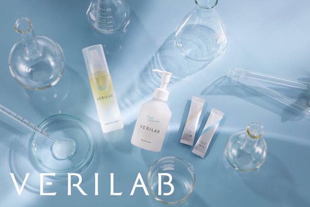 【未使用】verilab ベリラボ　オーガニックオイルインミスト & ミルク VERILAB ベリラボ オイルインミスト ミルク 重曹水素クエン酸