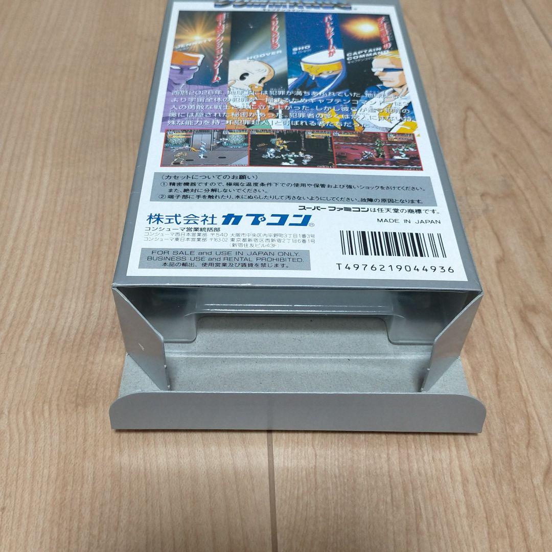 格安最新作 SFC キャプテンコマンドー ハガキ付き 4NWaK-m15872543939 スーパーファミコンソフト 格安超歓迎
