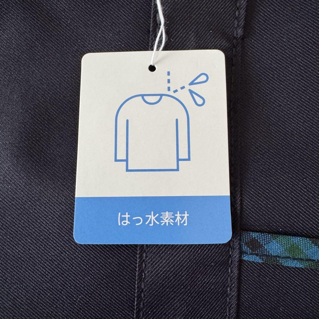 【新品未使用】ファミリア familiar マザーズバッグ