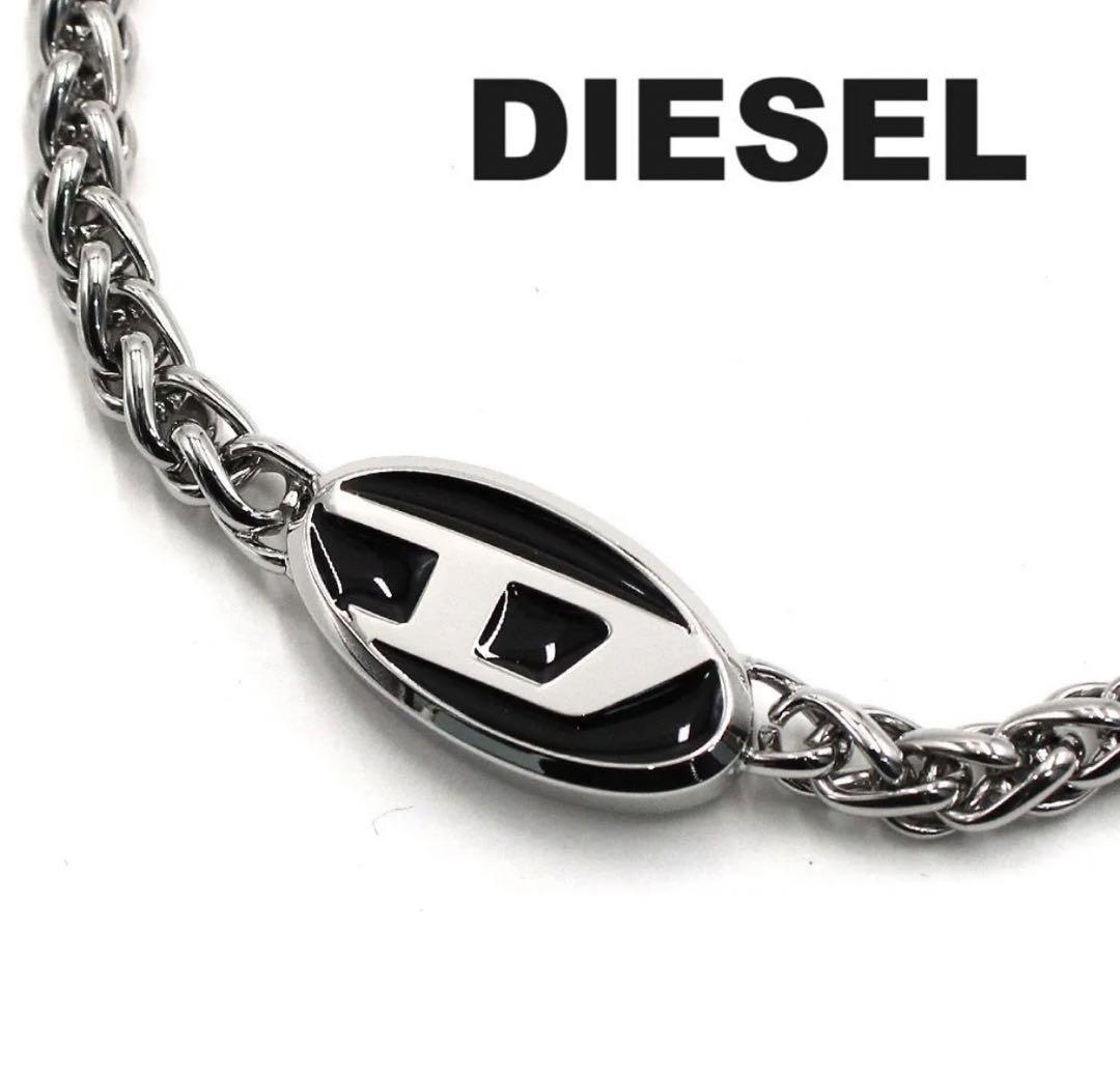 DIESEL ネックレス DX1470 画像2