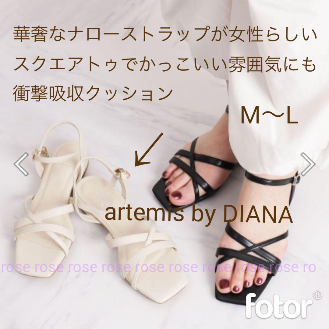 たぴ様専用23.5 24 サンダル　フラット　サンダル　スクエア