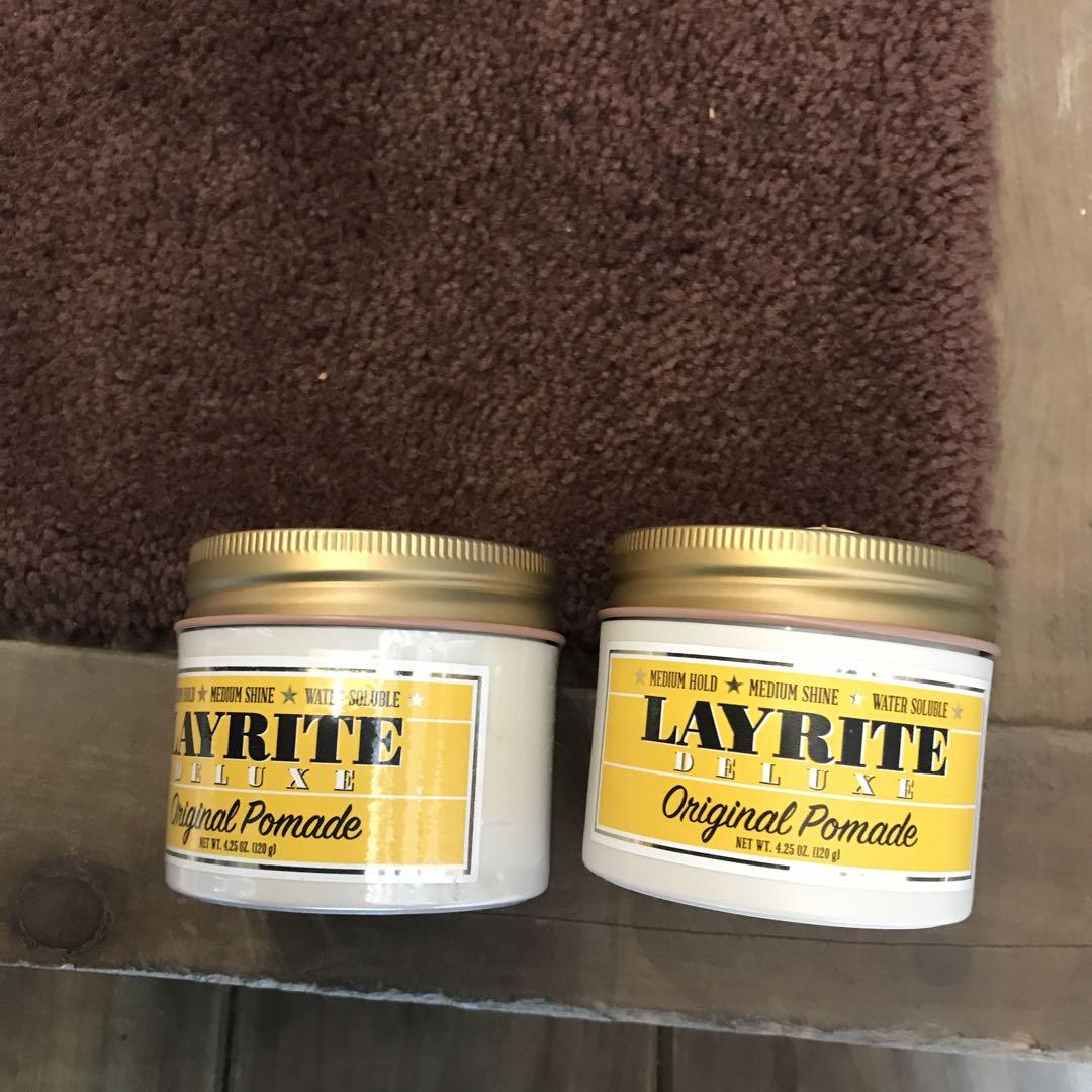 DUALVIE THERAPYON OIL Oriento 2本セット DUALVIE THERAPYON OIL Oriento 2本セット