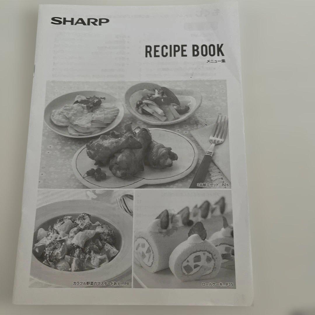 SHARP オーブンレンジ RE-SS26B-W 2022年製　ジャンク