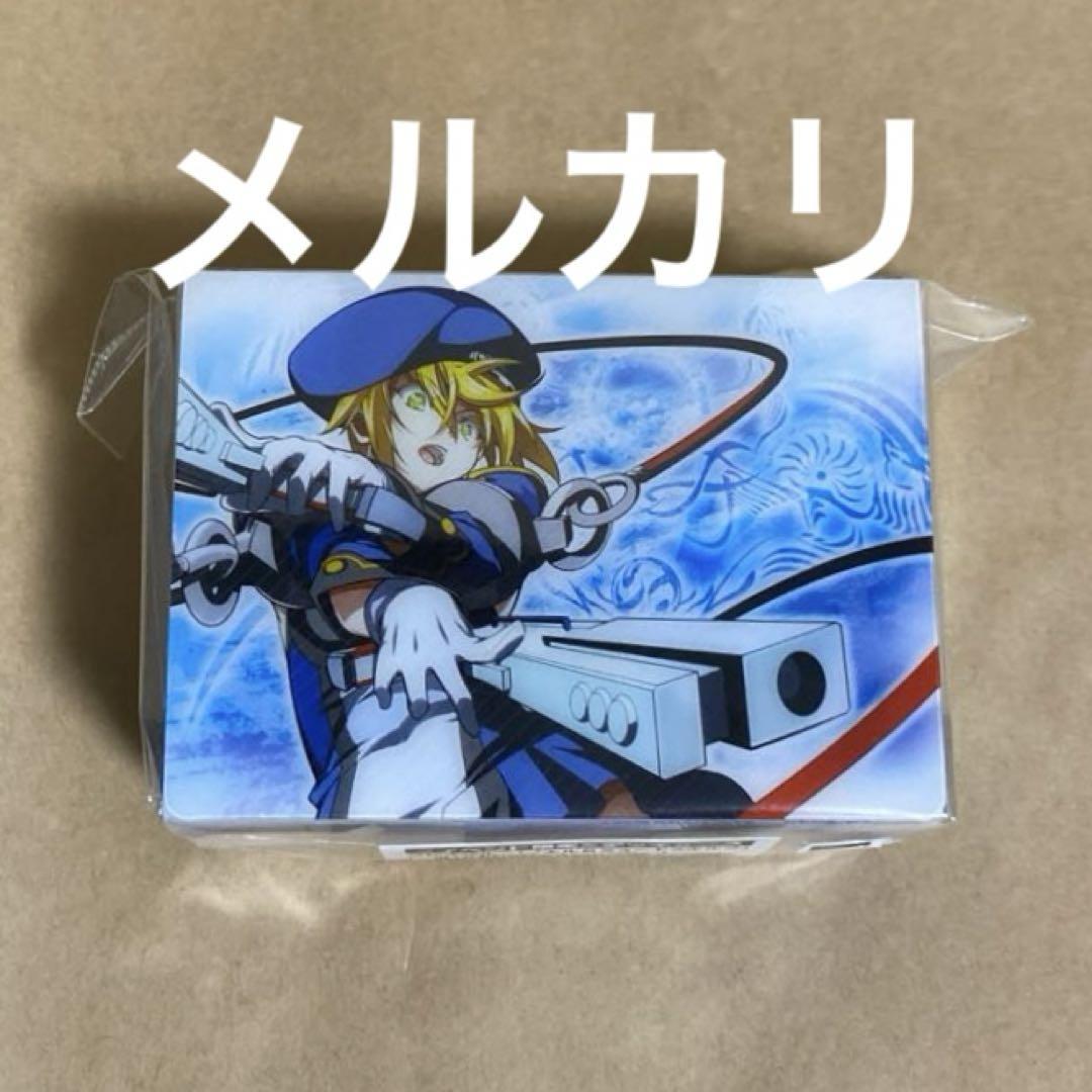 ブレイブルーデッキケース