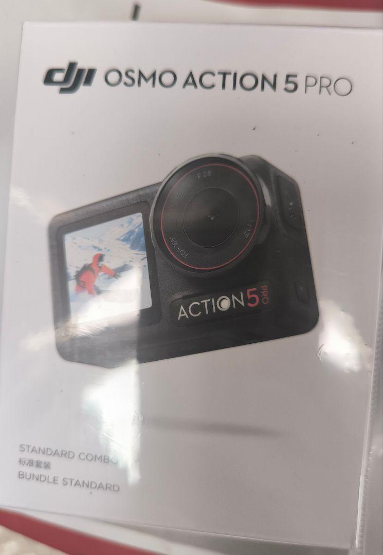 DJI Osmo Action 5 Pro スタンダードコンボ