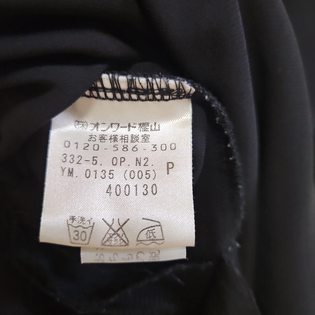 DKNY ブラック ノースリーブ ワンピース 手洗いOK - メルカリ