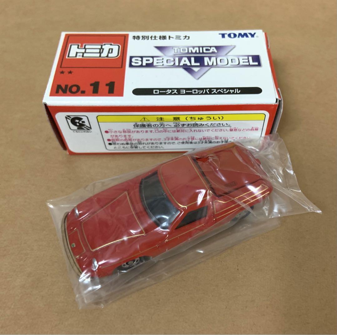 トミカ 特別仕様トミカ No.11 ロータス ヨーロッパ スペシャル