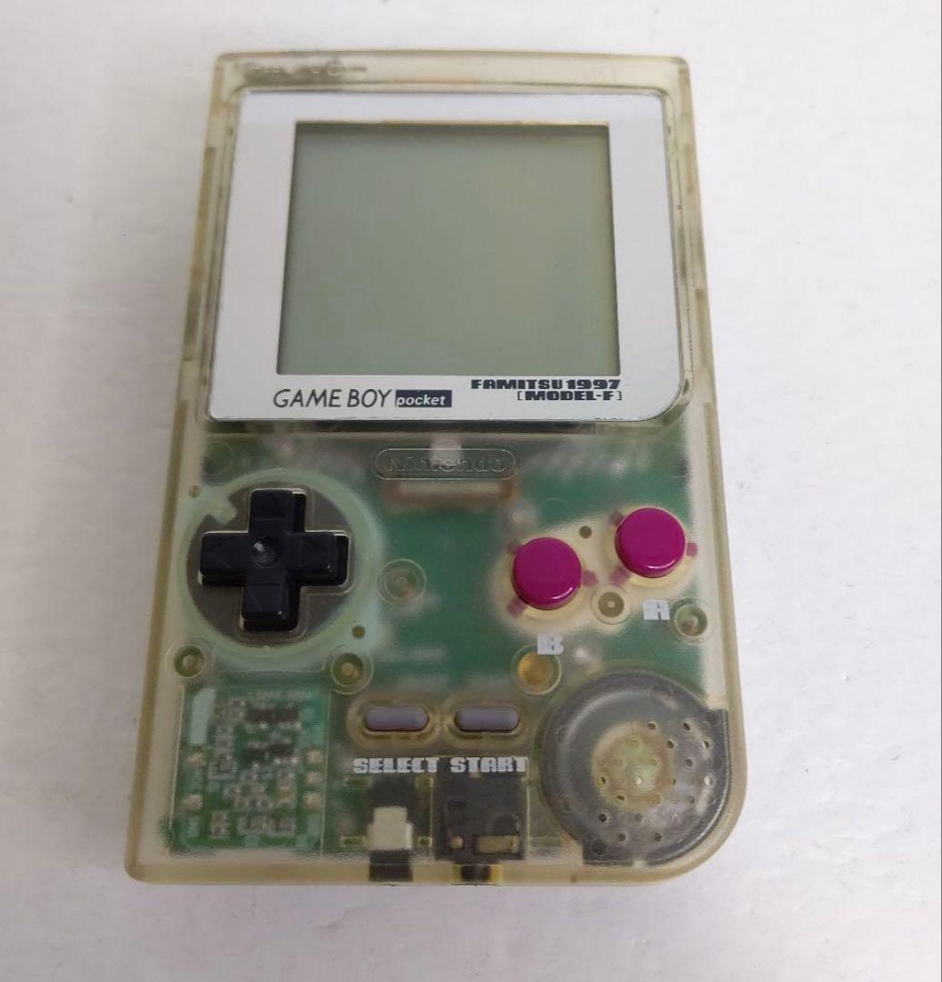 ゲームボーイポケット ファミ通 モデル 任天堂GAMEBOY