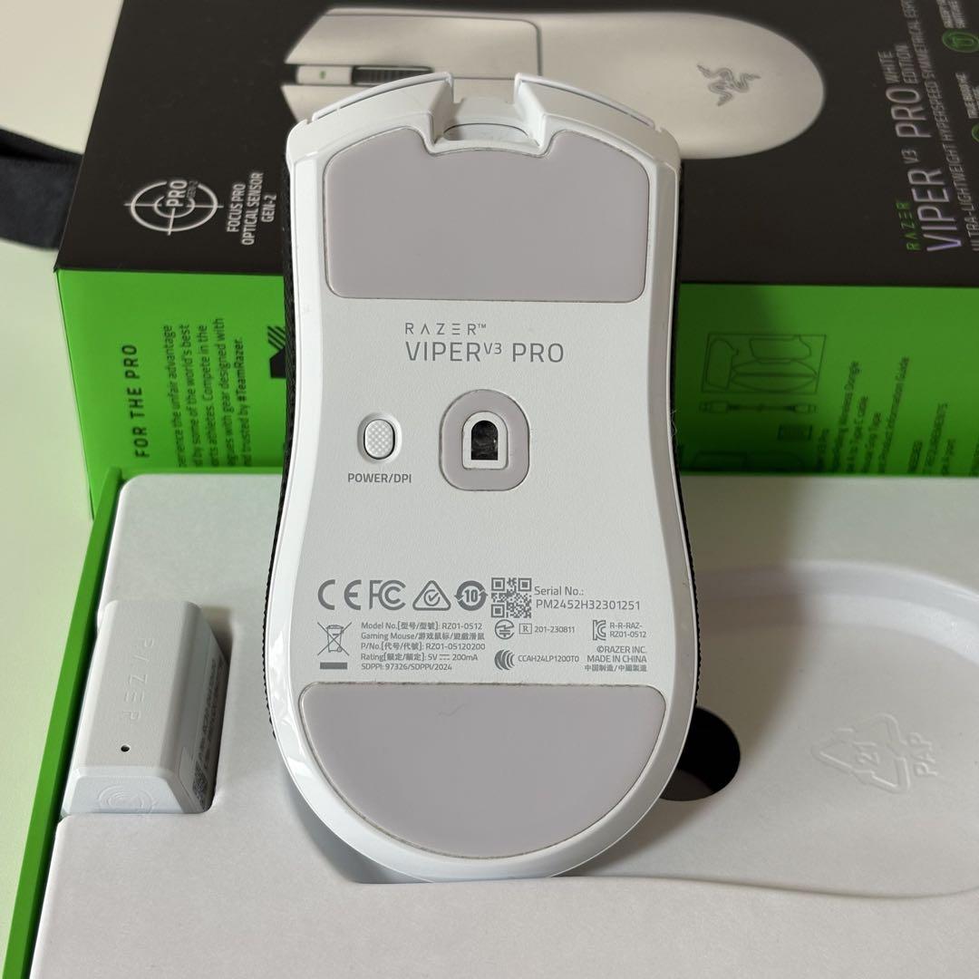 マウス・トラックボール VIPER V3 PRO white edition Amazon.com: Razer Viper V3 Pro Wireless Esports Gaming Mouse
