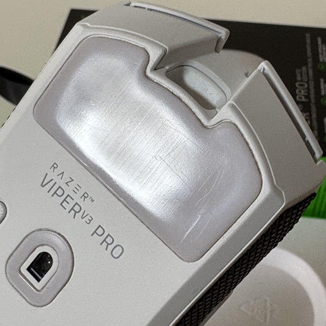 Razer Viper V3 Pro White Edition 本体