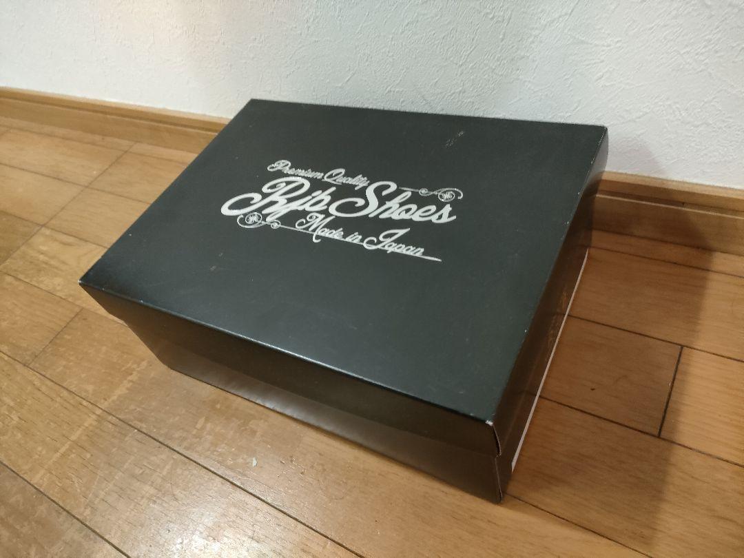 RJB フラットロー