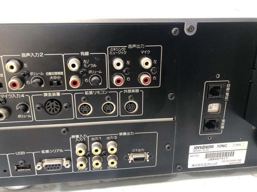 JOYSOUND XJ-60 カラオケ(A102)