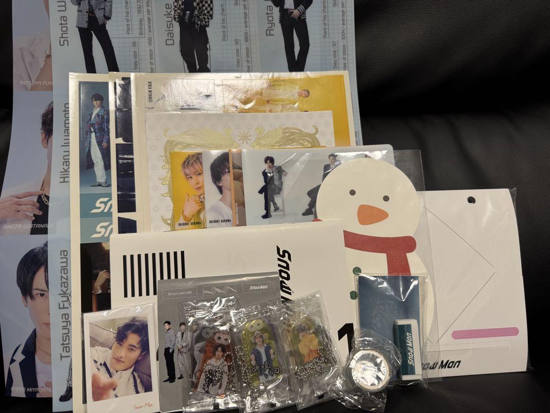 SnowMan CD &アルバムまとめ売り 16点　未開封 SnowMan CD アルバム まとめ売り