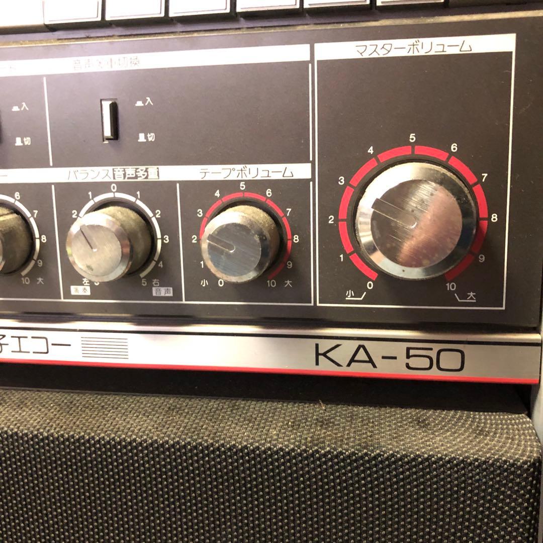 KIWA KA-50 カセットセット KIWA KA-50 カセットセット