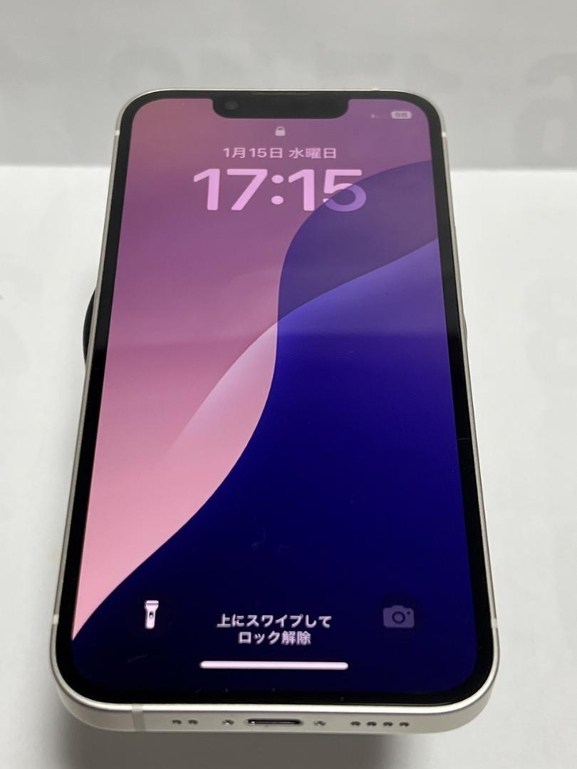 iPhone13mini 256GB スターライト SIMフリー