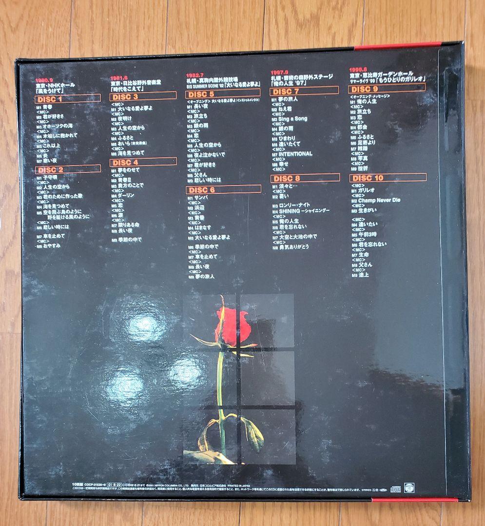 松山千春 LIVE 1980-1999 \"O・RA\" 25周年記念 CD 写真集 松山千春 LIVE 1980-1999 