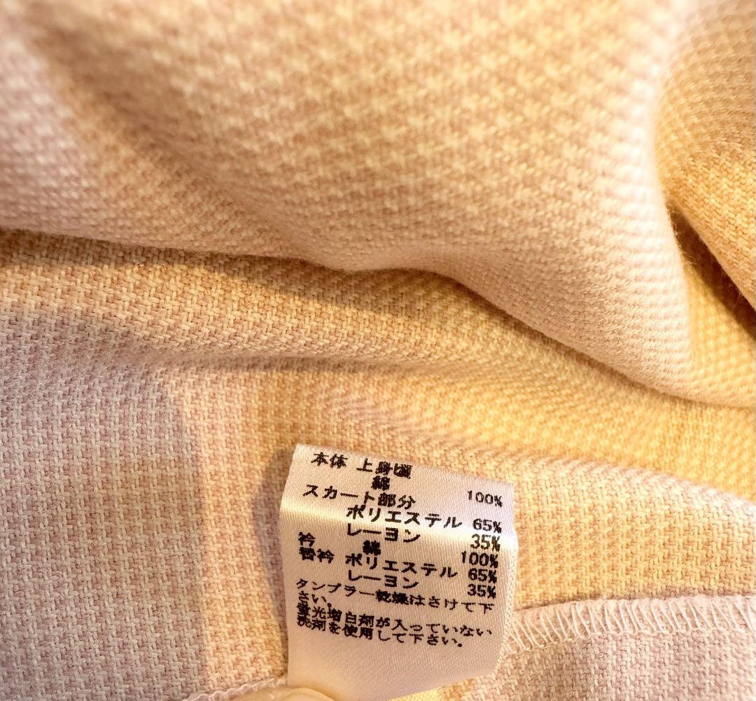 ︎定価35