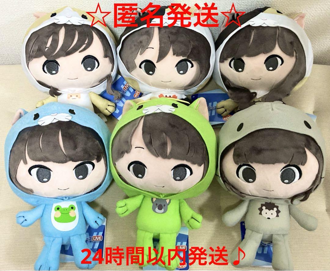 ウェザーニュースLiVE ココぎゅっと！ぬいぐるみ　全13種 Amazon.co.jp: ウェザーニュースLiVE ココぎゅっとぬいぐるみ