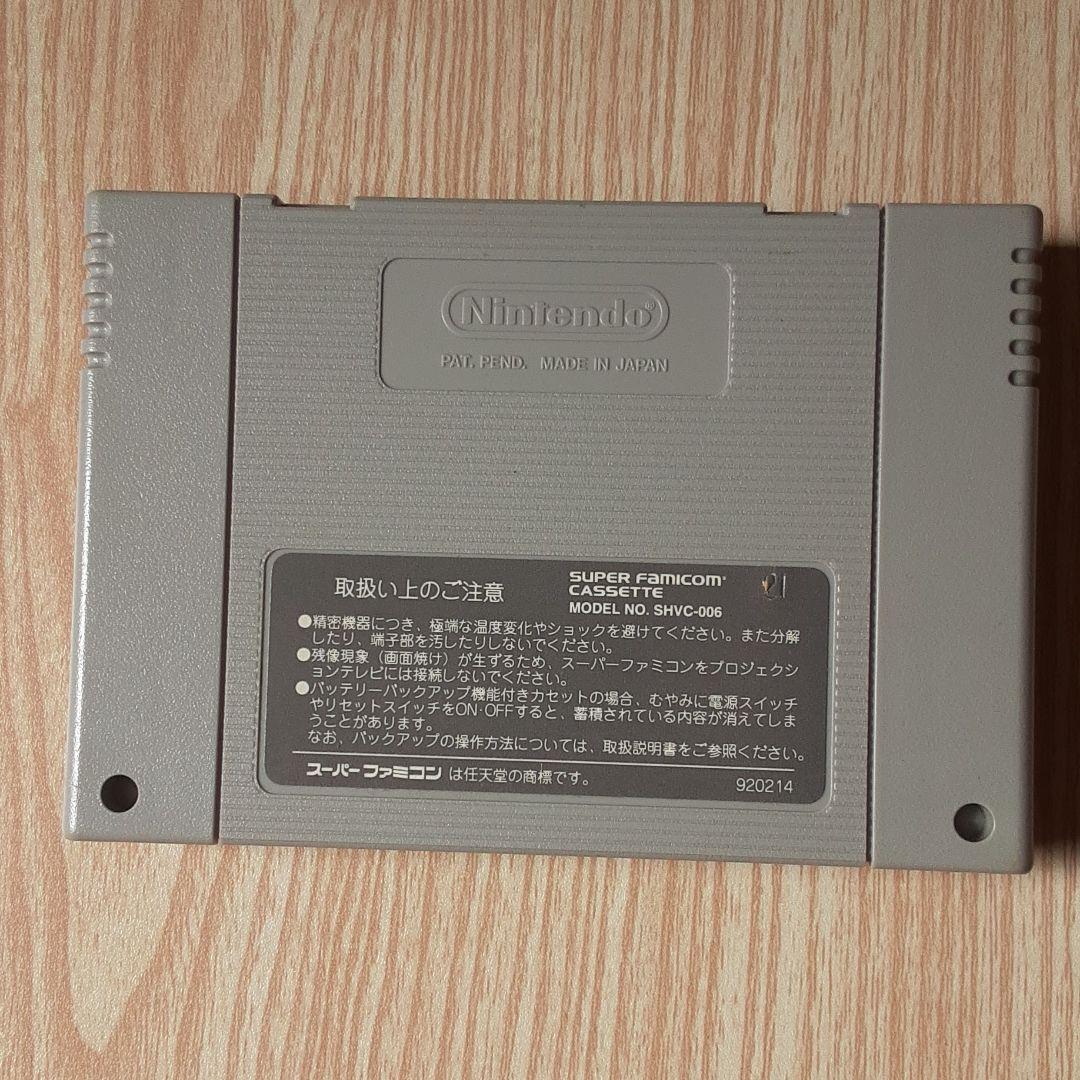 週末セール日曜まで レア スーパーファミコン ソニックブラストマンII 100%品質保証 週末セール日曜まで!レア 貴重 ソニックブラストマンII スーパーファミコン 家庭用ゲームソフト