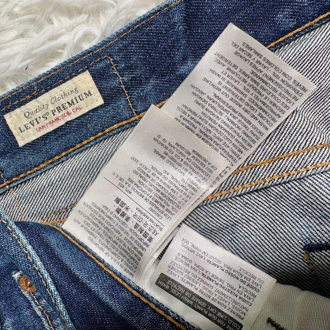 LEVI'S 501 93 ダメージデニム USA製 W31 赤耳 BIGE - メルカリ