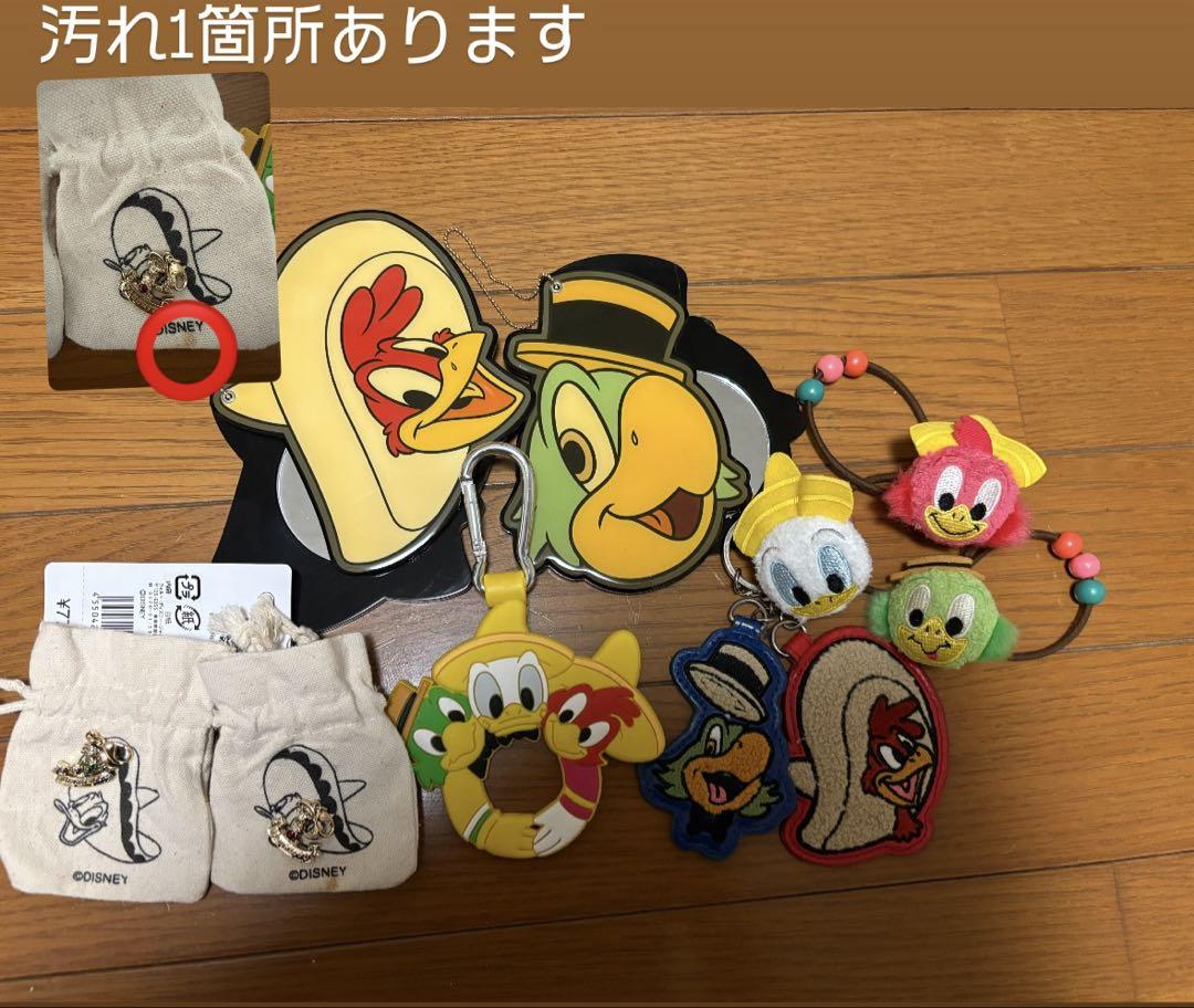 ホセ　パンチート　ホセパン　3人の騎士　ラテンアメリカの旅　グッズ　ディズニー