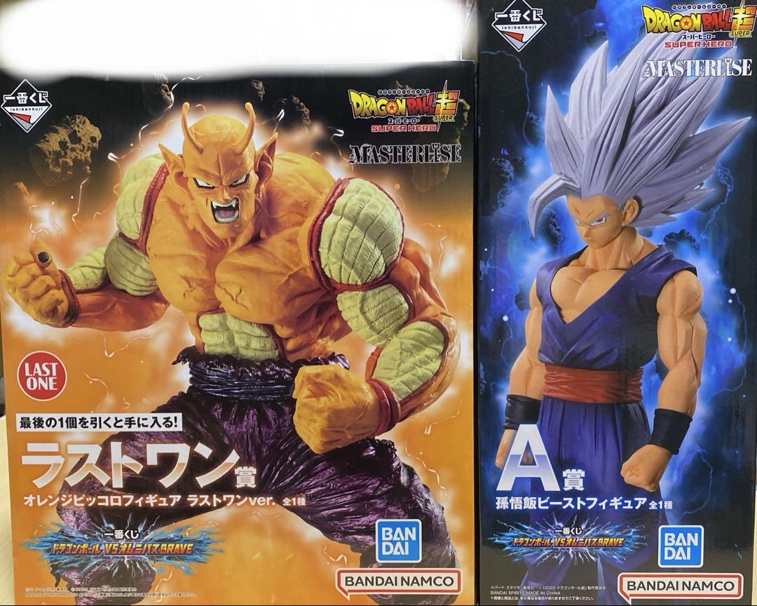 一番くじドラゴンボール　vsオムニバスbrave