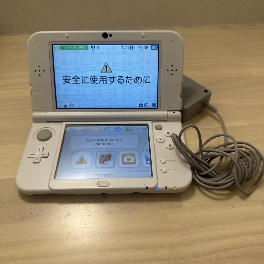 ニンテンドー3DS LL ホワイト 本体とソフト付き
