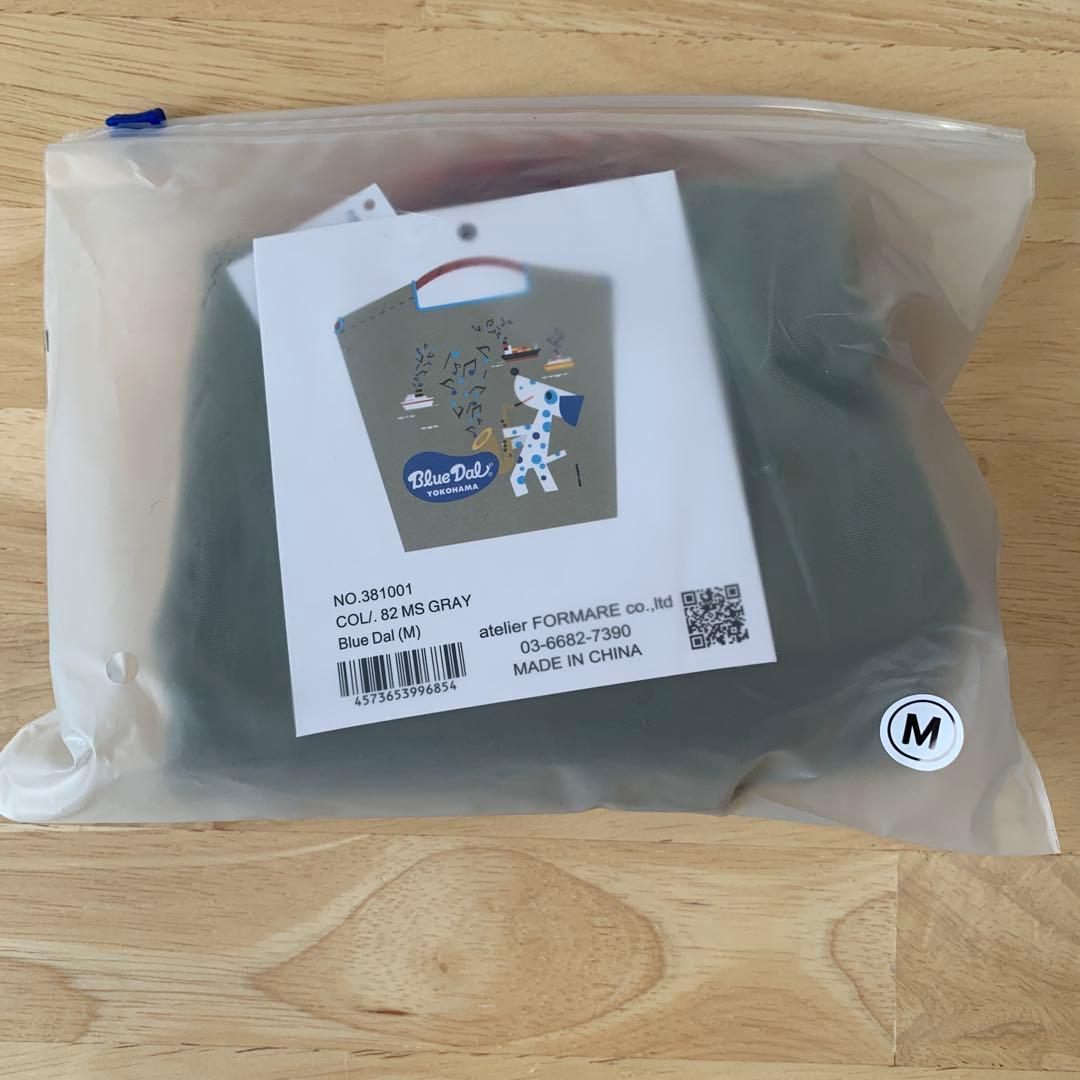 ボールアンドチェーン