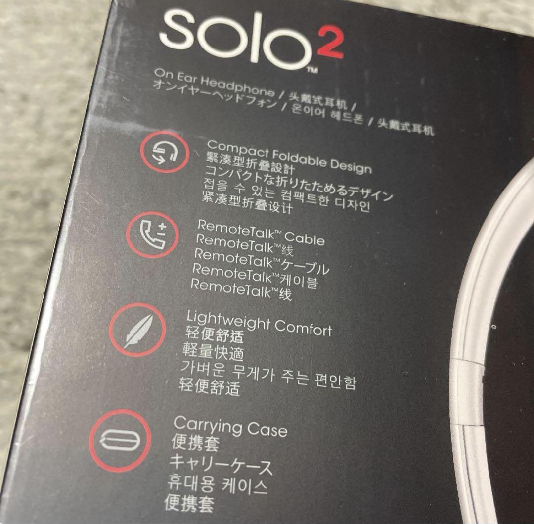 ヘッドホン Beats by Dr Dre BT ON SOLOHD V2 WHT