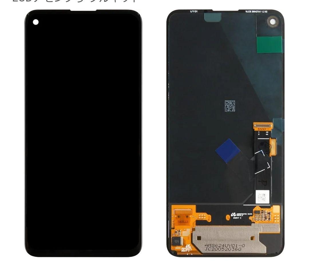 A-MIND Google Pixel 4a 5G スクリーン交換用 液晶パネル