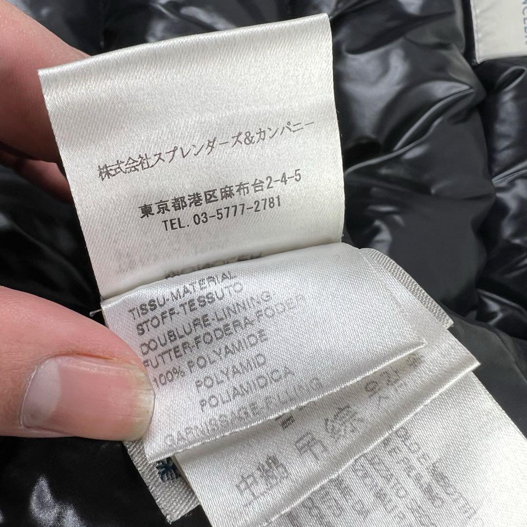 美品 MONCLER モンクレール エベレスト ダウンジャケット デカワッペン