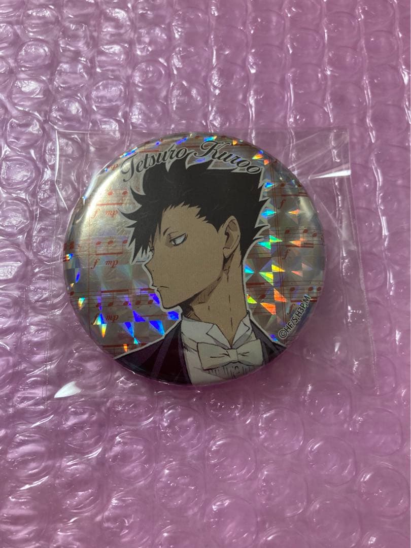 ハイキューコンサート　缶バッジ　黒尾鉄朗　ハイコン