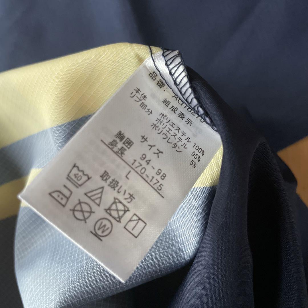 ★美品AGLAアグラピステ上下セットLサイズサッカーフットサルネイビー