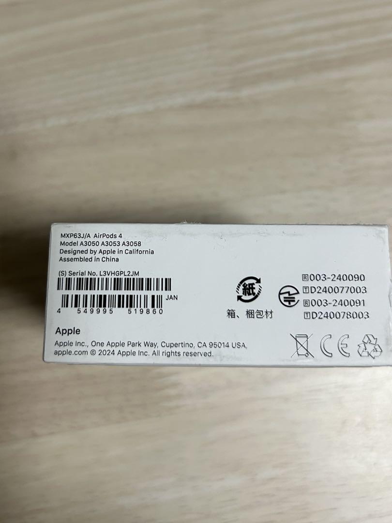 AirPods 4 本体 USB-C充電対応