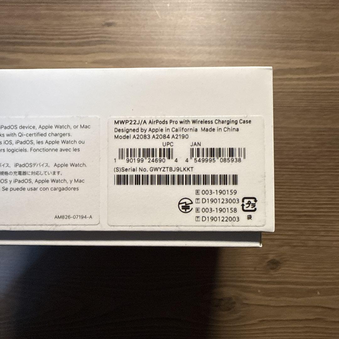【りょ】Apple AirPods Pro 本体（第一世代）