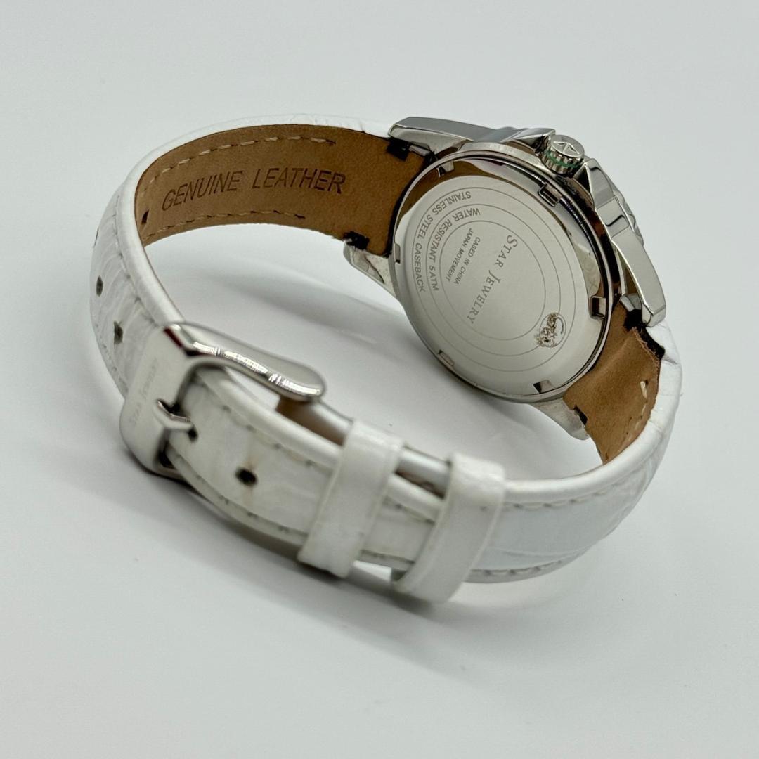 高い素材 スタージュエリー JEWELRY STAR 美品 腕時計 箱 3針 世界地図 時計