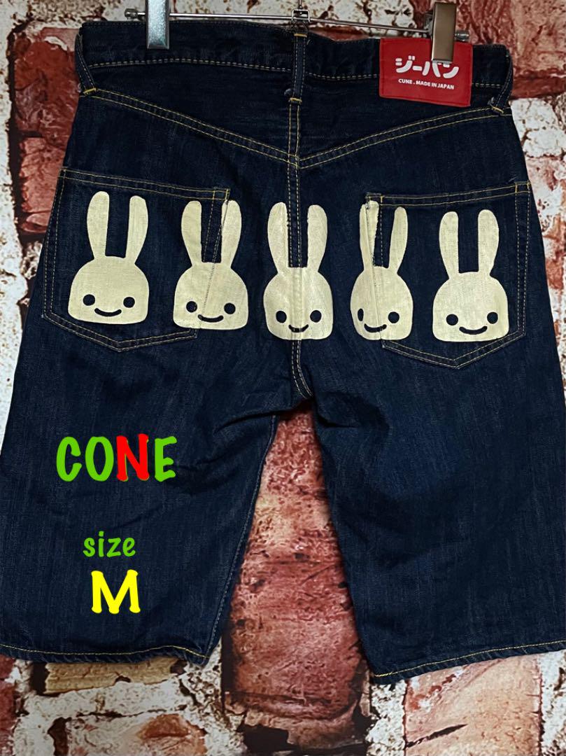 開店記念セール!】 CONE キューン ハーフパンツ デニム 5連 うさぎ M