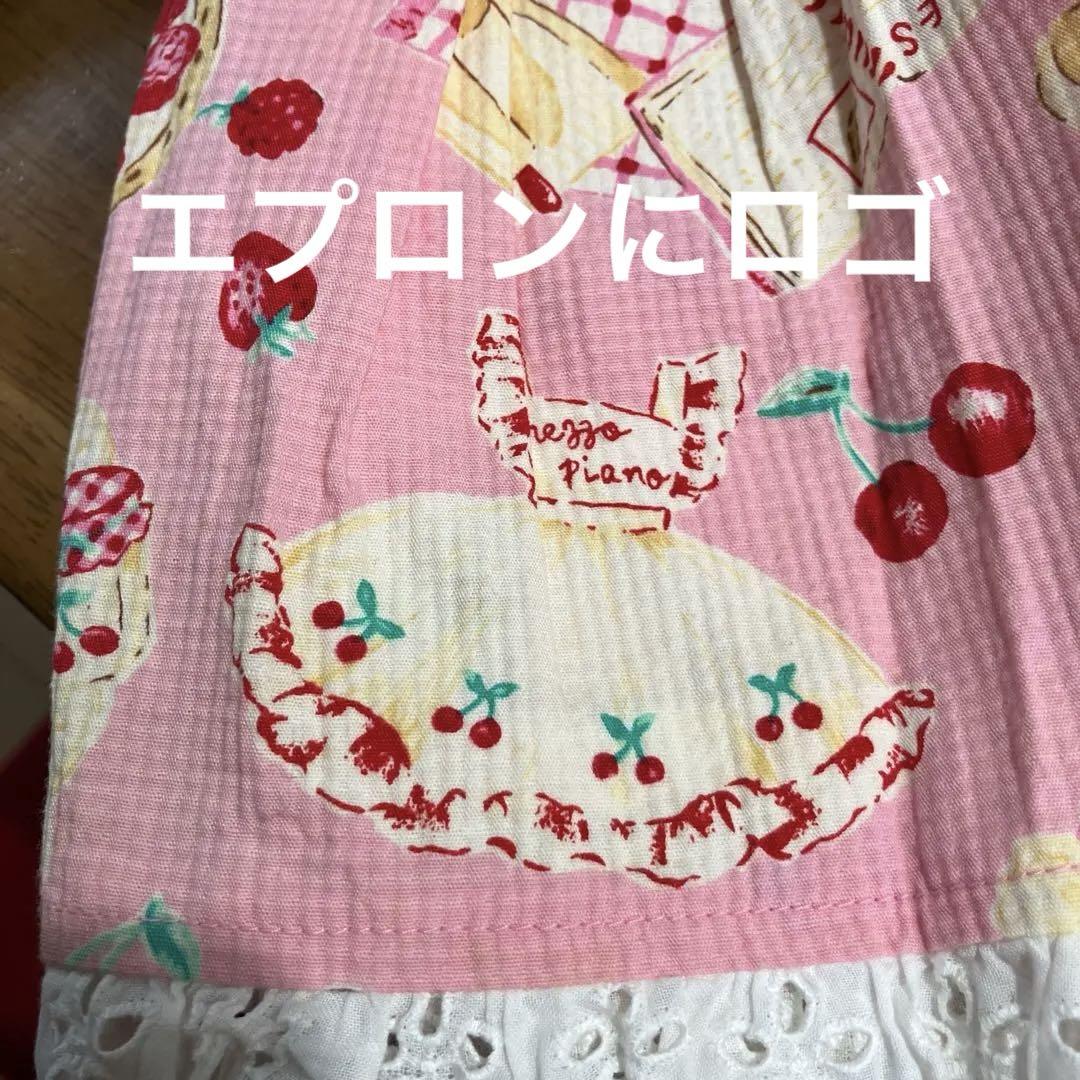 メゾピアノピンク 半袖ワンピース ハート刺繍 20240423_4831finals_1d80bfa9-