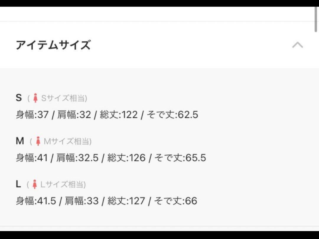 ANDRESD アザレアローズ パーティードレス Mサイズ