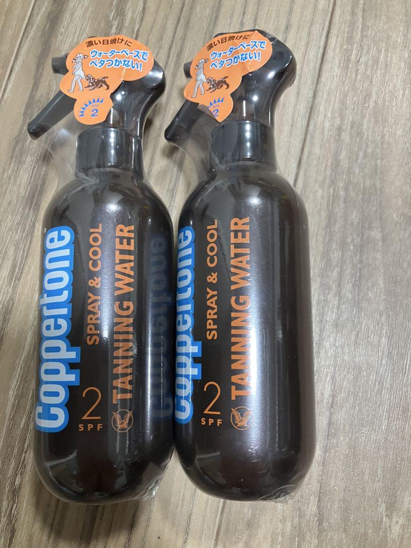 新品未開封　コパトーンタンニングウォーターＳＰＦ２　200ml✖️２本セット