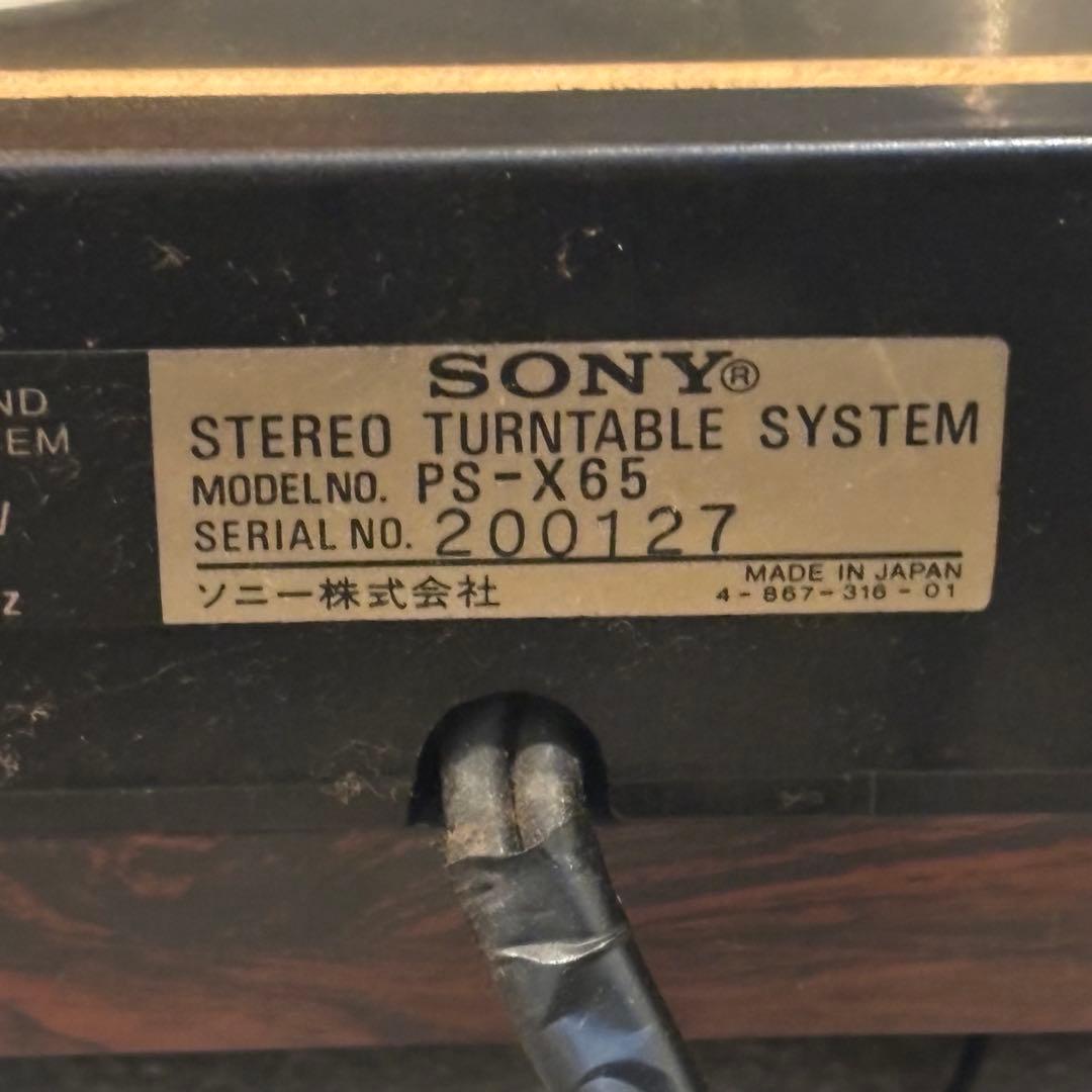 【中古品】SONY ソニー ターンテーブル レコーダー PS-X65 【中古品】SONY ソニー ターンテーブル レコーダー PS-X65