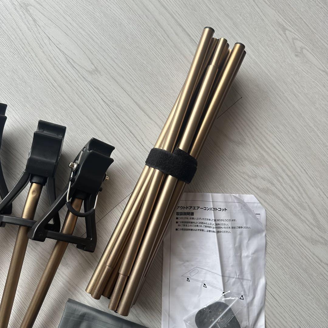 FIELDOOR アウトドア寝具 エアーコンパクトコット