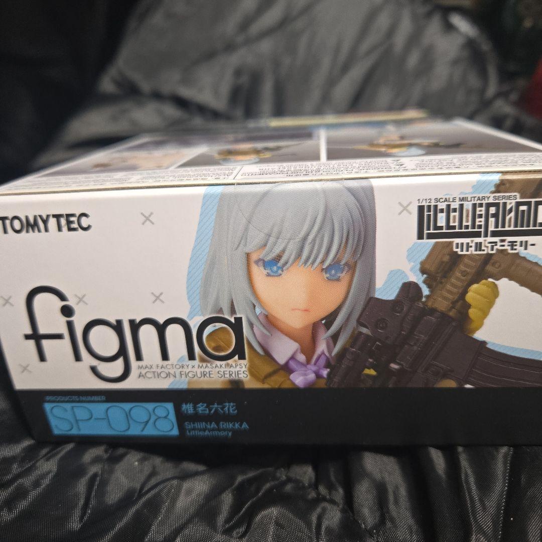 figma